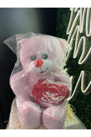  Pembe Peluş Ayı – “Seni Seviyorum” Yazılı Sevimli Hediye