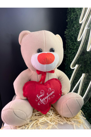 Krem Peluş Ayı – “Seni Seviyorum” Yazılı Sevimli Hediye